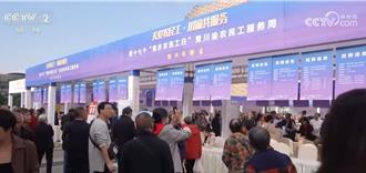 陸10部門聯手加強保障3億農民工 將帶來5大新變化