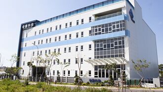 蜜月行情甜 奇鼎科技周漲28％冠興櫃