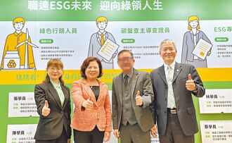 官箴败坏 许铭春等3人宠出来的