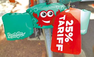 回應川普60％關稅 陸警告恐通膨