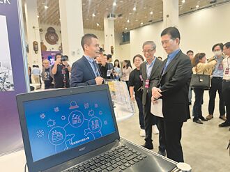 台南沙崙基地 30套駭客劇本應對