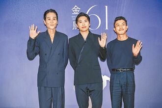 金馬61看點 喜翔決戰張震爭影帝