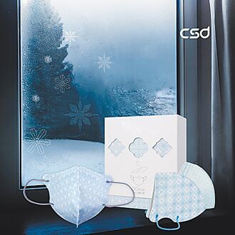 买中卫全新窗花口罩抽好礼