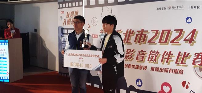 学生组第一名吴承谚。（消防局提供）