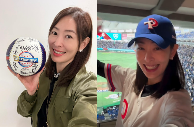 賈永婕赴日應援中華隊，嗨喊「一定世界冠軍」。（圖／IG@janet_chia_）