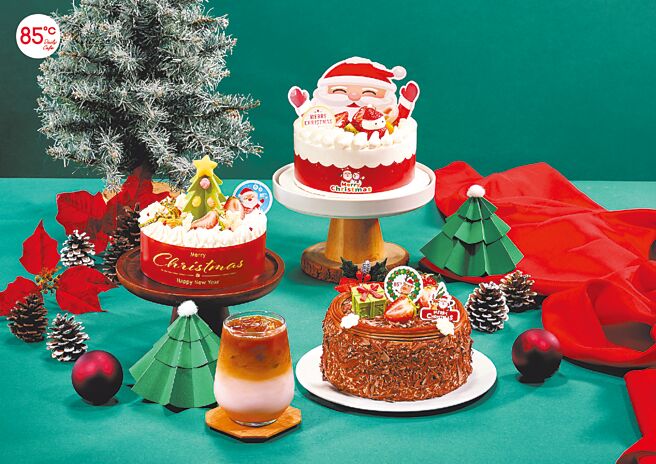 85度C耶誕嘉年華推多款主題蛋糕，預期檔期銷售20萬個。（85度C提供）