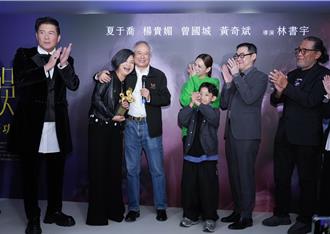 金馬61／楊貴媚隔20年再奪獎驚吐「顏色不同」！李安讚：最會哭的藝人