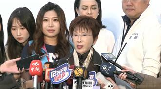 國民黨全代會僅55分鐘討論議程 洪秀柱：時間太短應多開放