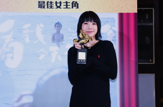 金馬61／鍾雪瑩奪影后嚇到 自曝上台原想喊這句話