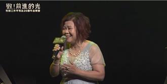 爆許銘春用「就業安定基金」356萬元辦演唱會 黃國昌轟民進黨：腐臭不堪