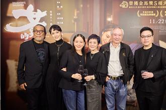 金馬61／張艾嘉71歲被爆想退休！ 鬆口下一步計畫：已經沒有遺憾