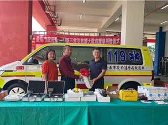 捐350萬元救護車給消防隊 苗縣佳里夫妻檔完成心願