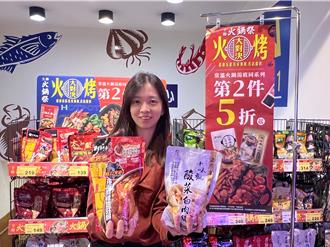 全聯火鍋祭 黃仁勳最愛老撈麻辣鍋湯底獨家開賣