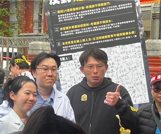 許銘春「登台高歌」花多少錢？黃國昌：356萬全民買單