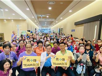 秀傳醫「騎傳健康」挺台灣 加碼集結為中華隊加油