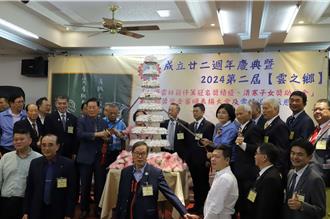 雲林旅外鄉親助學不手軟 310萬元獎助學金嘉惠學子