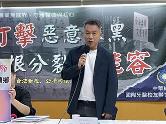 醫療奉獻獎得主曝偏鄉困境 民眾牙齒照護只剩「痛就拔」