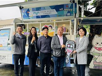 宜蘭獲贈第2輛行動書車 擴大偏遠地區閱讀服務