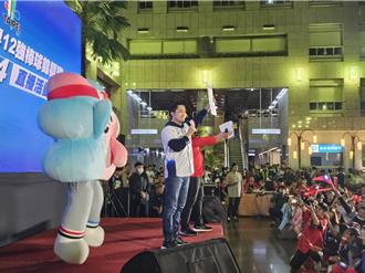 抱歉  冠军是中华队的！蒋万安秀道歉表  绿议员轰丢脸到全世界