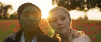 《魔法壞女巫》開盤好評！亞莉安娜：片中角色是「深櫃」