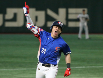 致敬中華隊世界棒球12強賽表現亮眼 雙北捷運2年免費搭