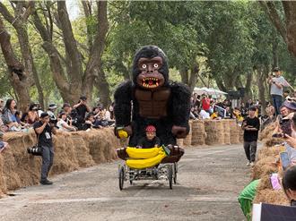 「猩猩之火」勇奪金獎18萬元 西拉雅趣飛車活動41隊比創意