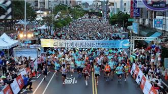 2024新竹城市馬拉松傳代跑事件 竹市府：移除違禁選手成績