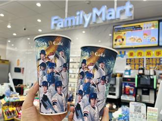 中华队成功抗日夺金 超商买1送1放送 优惠懒人包一次看