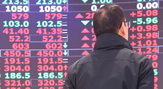 14檔投信作帐潜力股 出列