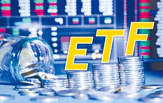 多頭占上風 押寶市值型ETF