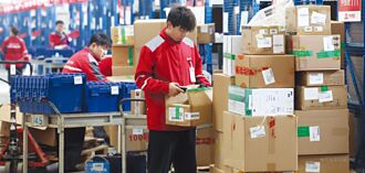 搶出海商機 陸電商備戰黑五