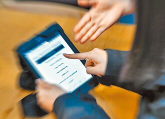 3種投資型保單各有千秋