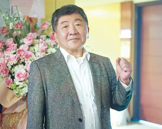 行政院政务委员陈时中 防疫大将 化身催生婆