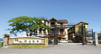 倆仙沐田莊園 多元用途吸客