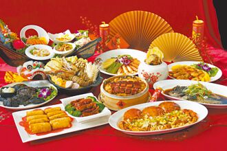 綠舞飯店 春節享75折優惠