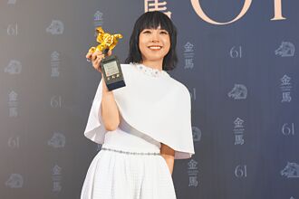 張志勇奪影帝 鍾雪瑩封影后