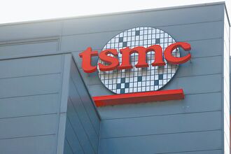 科法斯：川普恐迫台積先進製程加速移美
