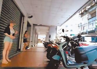 萬華泰妹豔名遠播 高雄通緝犯光顧被逮