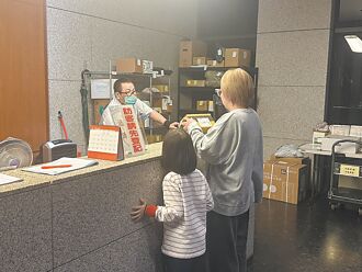 新北智慧社區APP 議員促退場