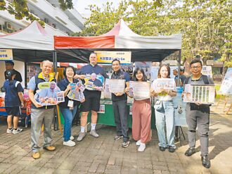 屏東教博會 展數位教學成果