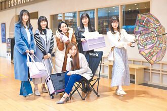 SOGO周年庆压轴场 天母 、 新竹 接力上阵