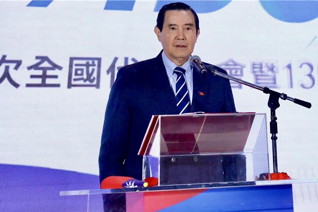 前总统马英九今出席国民党全代会。（张薷摄）