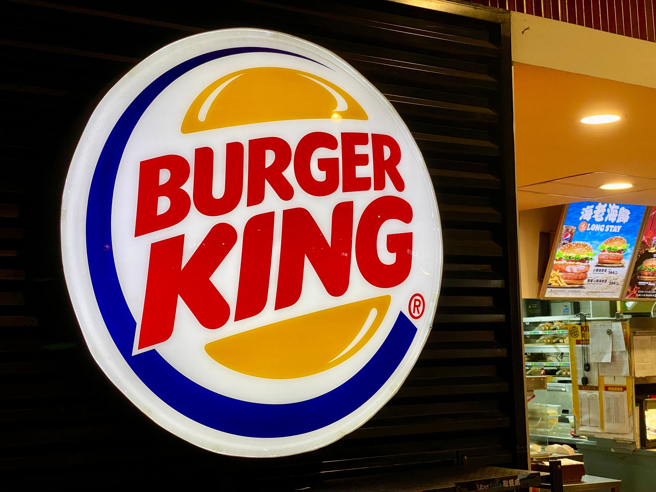 汉堡王表示因供货问题，全台门市暂停供应薯条。（示意图：shutterstock／达志）