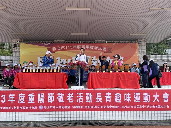 新北市副市長朱惕之出席長春運動會開幕儀式。（王揚傑攝）
