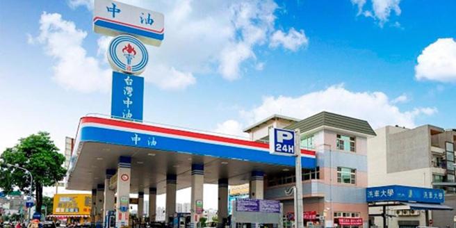 中油宣布25日凌晨零時起汽油價格不調整、柴油調漲0.1元。圖／本報資料照片