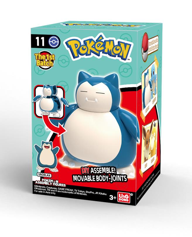 大润发暖冬火锅集集乐换购Pokémon组装可动公仔。（大润发提供）