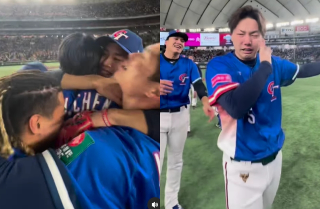 吉力吉捞·巩冠、李凯威、张政禹、陈晨威抱在一起欢呼；郭俊麟则是边哭边录影，也让身后的林立笑翻。（图／CPBL IG）
