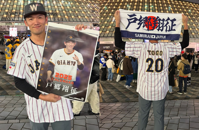 台南Josh开玩笑地穿上户乡翔征的球衣，结果反指标真的发威。（图／台南Josh IG）