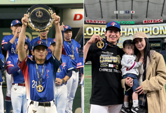 12強》陳傑憲捧MVP大喊「我老婆咧」畫面瘋傳 網讚：這是真愛