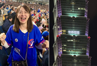 賈永婕見中華隊奪冠「不道歉了」101最強光明燈：就是挺台灣